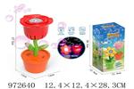 <img src=/UpLoadFile/BigPic/2025_5/972640.jpg width=300>
