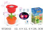 <img src=/UpLoadFile/BigPic/2025_5/972642.jpg width=300>