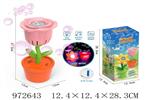 <img src=/UpLoadFile/BigPic/2025_5/972643.jpg width=300>