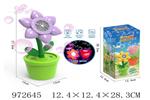 <img src=/UpLoadFile/BigPic/2025_5/972645.jpg width=300>