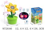 <img src=/UpLoadFile/BigPic/2025_5/972646.jpg width=300>