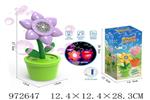 <img src=/UpLoadFile/BigPic/2025_5/972647.jpg width=300>