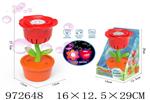 <img src=/UpLoadFile/BigPic/2025_5/972648.jpg width=300>