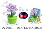 <img src=/UpLoadFile/BigPic/2025_5/972651.jpg width=300>