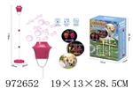 <img src=/UpLoadFile/BigPic/2025_5/972652.jpg width=300>