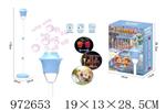 <img src=/UpLoadFile/BigPic/2025_5/972653.jpg width=300>