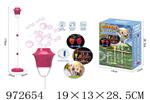 <img src=/UpLoadFile/BigPic/2025_5/972654.jpg width=300>