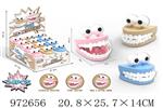 <img src=/UpLoadFile/BigPic/2025_5/972656.jpg width=300>