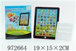 <img src=/UpLoadFile/BigPic/2025_5/972664.jpg width=300>