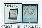 <img src=/UpLoadFile/BigPic/2025_5/972665.jpg width=300>