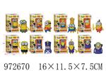 <img src=/UpLoadFile/BigPic/2025_5/972670.jpg width=300>