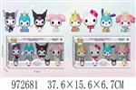 <img src=/UpLoadFile/BigPic/2025_5/972681.jpg width=300>