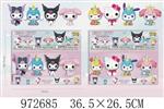 <img src=/UpLoadFile/BigPic/2025_5/972685.jpg width=300>