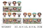 <img src=/UpLoadFile/BigPic/2025_5/972687.jpg width=300>