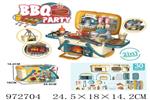 <img src=/UpLoadFile/BigPic/2025_5/972704.jpg width=300>