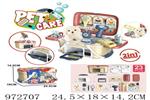 <img src=/UpLoadFile/BigPic/2025_5/972707.jpg width=300>