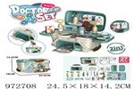 <img src=/UpLoadFile/BigPic/2025_5/972708.jpg width=300>