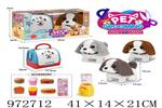 <img src=/UpLoadFile/BigPic/2025_5/972712.jpg width=300>