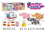 <img src=/UpLoadFile/BigPic/2025_5/972713.jpg width=300>