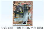 <img src=/UpLoadFile/BigPic/2025_5/972733.jpg width=300>