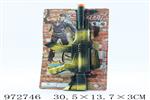 <img src=/UpLoadFile/BigPic/2025_5/972746.jpg width=300>