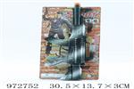 <img src=/UpLoadFile/BigPic/2025_5/972752.jpg width=300>