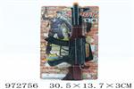 <img src=/UpLoadFile/BigPic/2025_5/972756.jpg width=300>