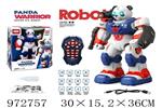 <img src=/UpLoadFile/BigPic/2025_5/972757.jpg width=300>