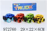 <img src=/UpLoadFile/BigPic/2025_5/972760.jpg width=300>