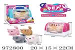 <img src=/UpLoadFile/BigPic/2025_5/972800.jpg width=300>