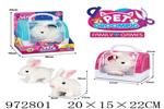 <img src=/UpLoadFile/BigPic/2025_5/972801.jpg width=300>