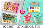 <img src=/UpLoadFile/BigPic/2025_5/972807.jpg width=300>