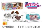 <img src=/UpLoadFile/BigPic/2025_5/972830.jpg width=300>