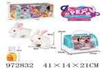 <img src=/UpLoadFile/BigPic/2025_5/972832.jpg width=300>