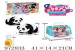 <img src=/UpLoadFile/BigPic/2025_5/972833.jpg width=300>