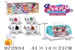 <img src=/UpLoadFile/BigPic/2025_5/972834.jpg width=300>
