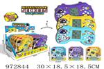 <img src=/UpLoadFile/BigPic/2025_5/972844.jpg width=300>
