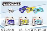 <img src=/UpLoadFile/BigPic/2025_5/972848.jpg width=300>