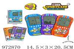 <img src=/UpLoadFile/BigPic/2025_5/972870.jpg width=300>