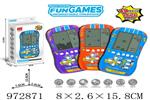 <img src=/UpLoadFile/BigPic/2025_5/972871.jpg width=300>