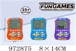 <img src=/UpLoadFile/BigPic/2025_5/972875.jpg width=300>