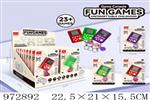 <img src=/UpLoadFile/BigPic/2025_5/972892.jpg width=300>