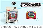 <img src=/UpLoadFile/BigPic/2025_5/972896.jpg width=300>