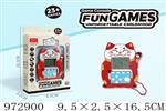<img src=/UpLoadFile/BigPic/2025_5/972900.jpg width=300>
