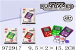 <img src=/UpLoadFile/BigPic/2025_5/972917.jpg width=300>