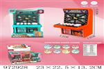 <img src=/UpLoadFile/BigPic/2025_5/972928.jpg width=300>