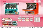 <img src=/UpLoadFile/BigPic/2025_5/972931.jpg width=300>