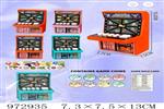 <img src=/UpLoadFile/BigPic/2025_5/972935.jpg width=300>