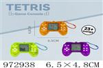<img src=/UpLoadFile/BigPic/2025_5/972938.jpg width=300>