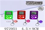 <img src=/UpLoadFile/BigPic/2025_5/972951.jpg width=300>